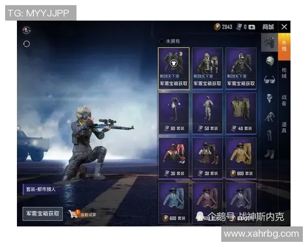 热议和平精英JDG战队如何通过比赛经验变革提升竞技水平