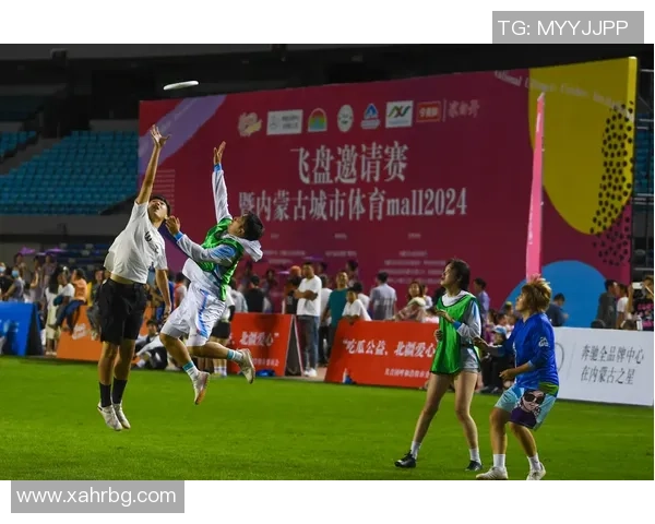 赛后分析：北京飞盘队与西安飞盘队的心理素质对比与启示