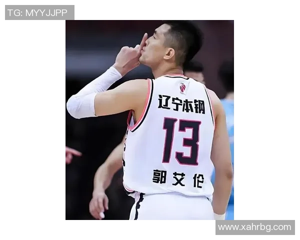 辽篮队长郭艾伦：季后赛是新起点冠军梦始终不变